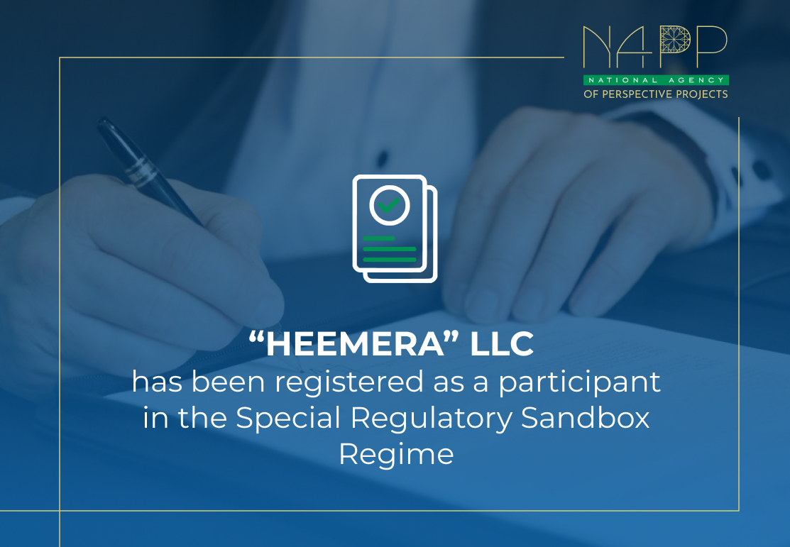 “HEEMERA” LLC has been registered as a participant in the Special Regulatory Sandbox Regime