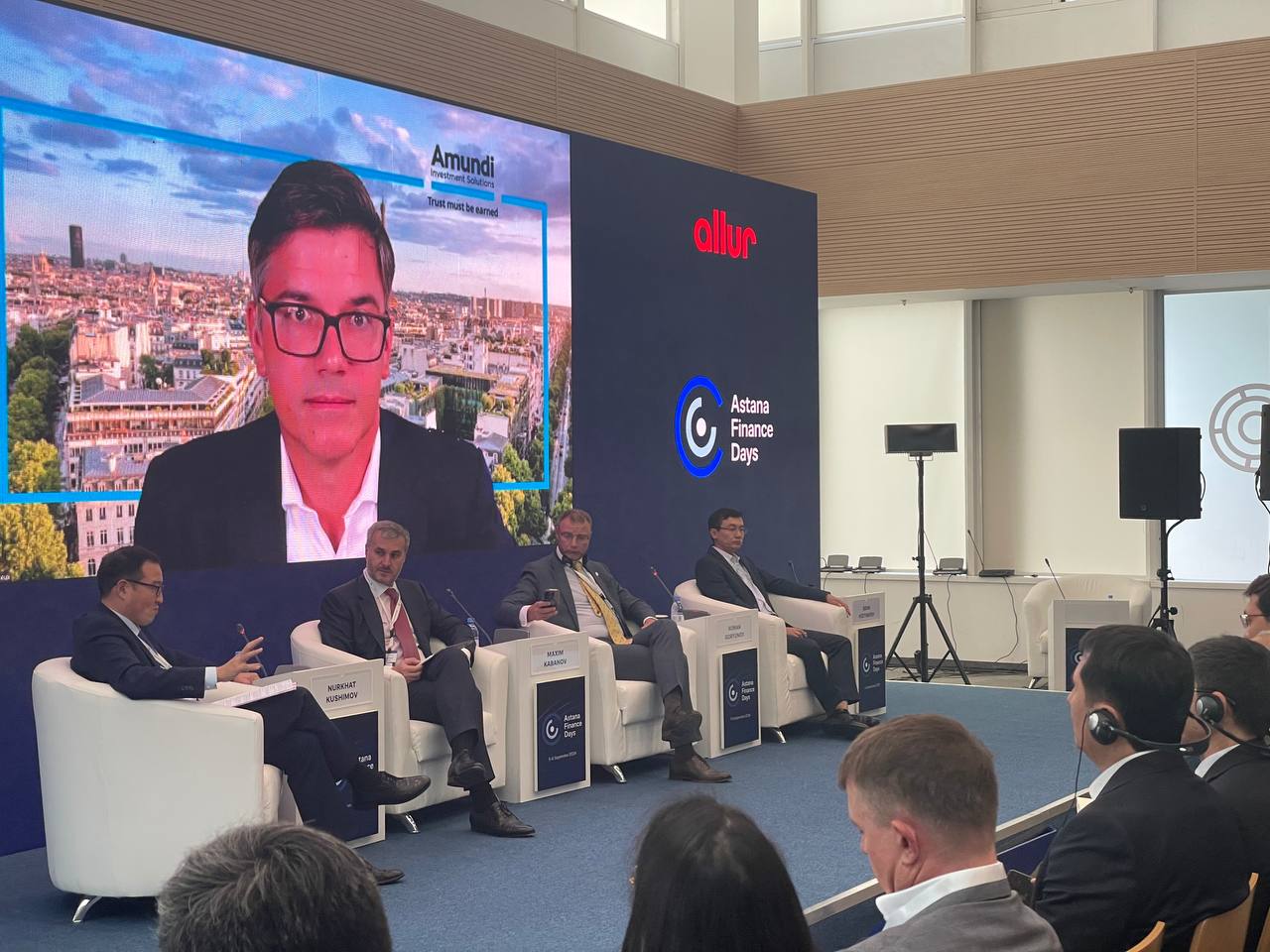 Агентлик ходимлари Astana Finance Days конференциясида иштирок этмоқдалар