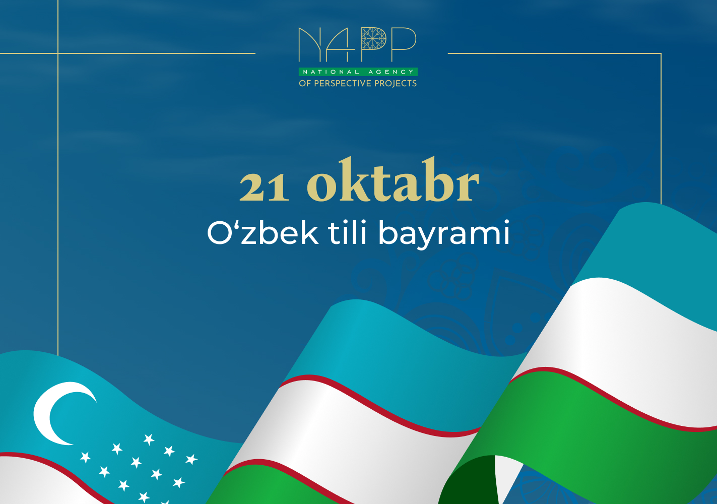 21 oktabr – O‘zbek tili bayrami