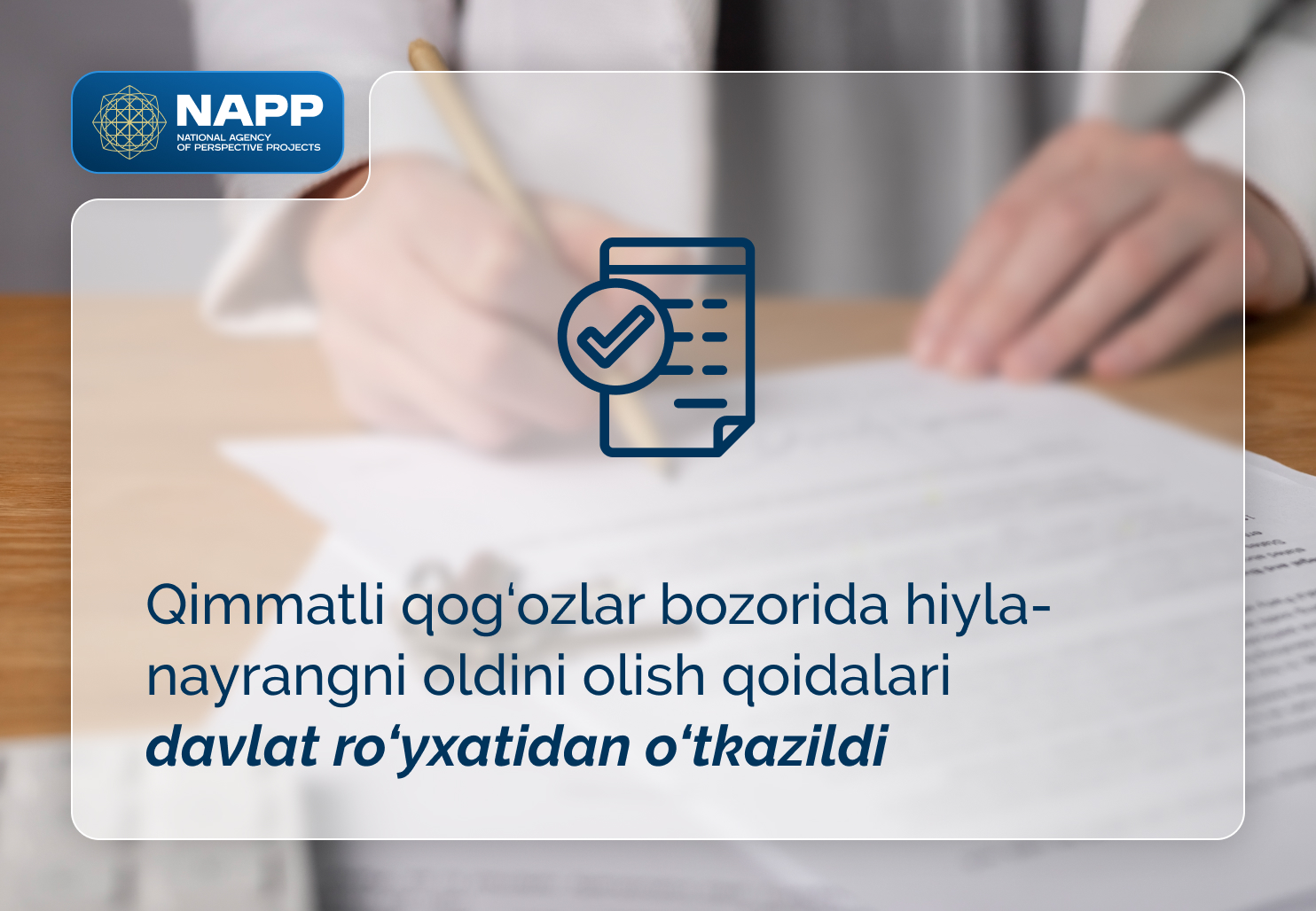QIMMATLI QOG‘OZLAR BOZORIDA HIYLA-NAYRANGNI OLDINI OLISH QOIDALARI DAVLAT RO‘YXATIDAN O‘TKAZILDI