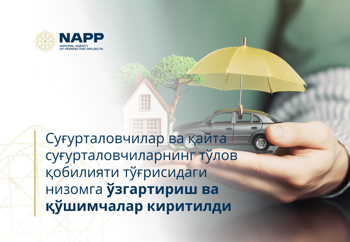 Суғурталовчилар ва қайта суғурталовчиларнинг тўлов қобилияти тўғрисидаги низомга ўзгартириш ва қўшимчалар киритилди