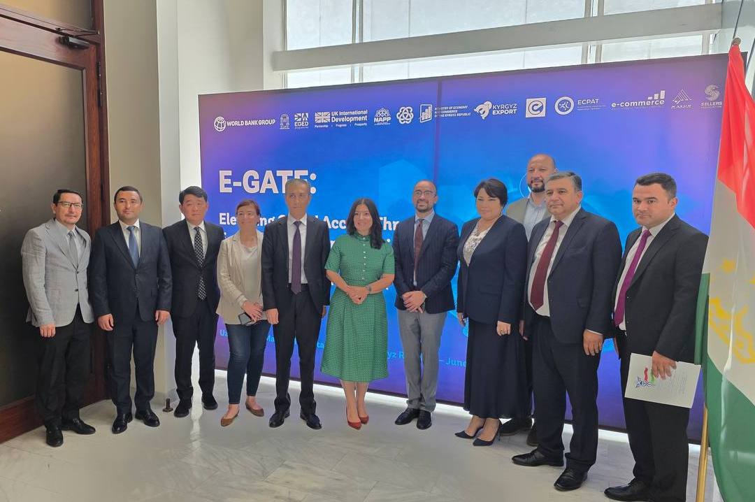 Конференция EGATE в Душанбе: электронная коммерция как двигатель экономического роста в Центральной Азии
