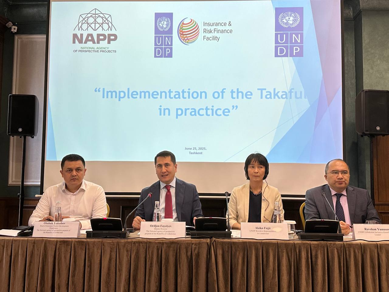 Тренинг на тему «Внедрение такафул на практике»