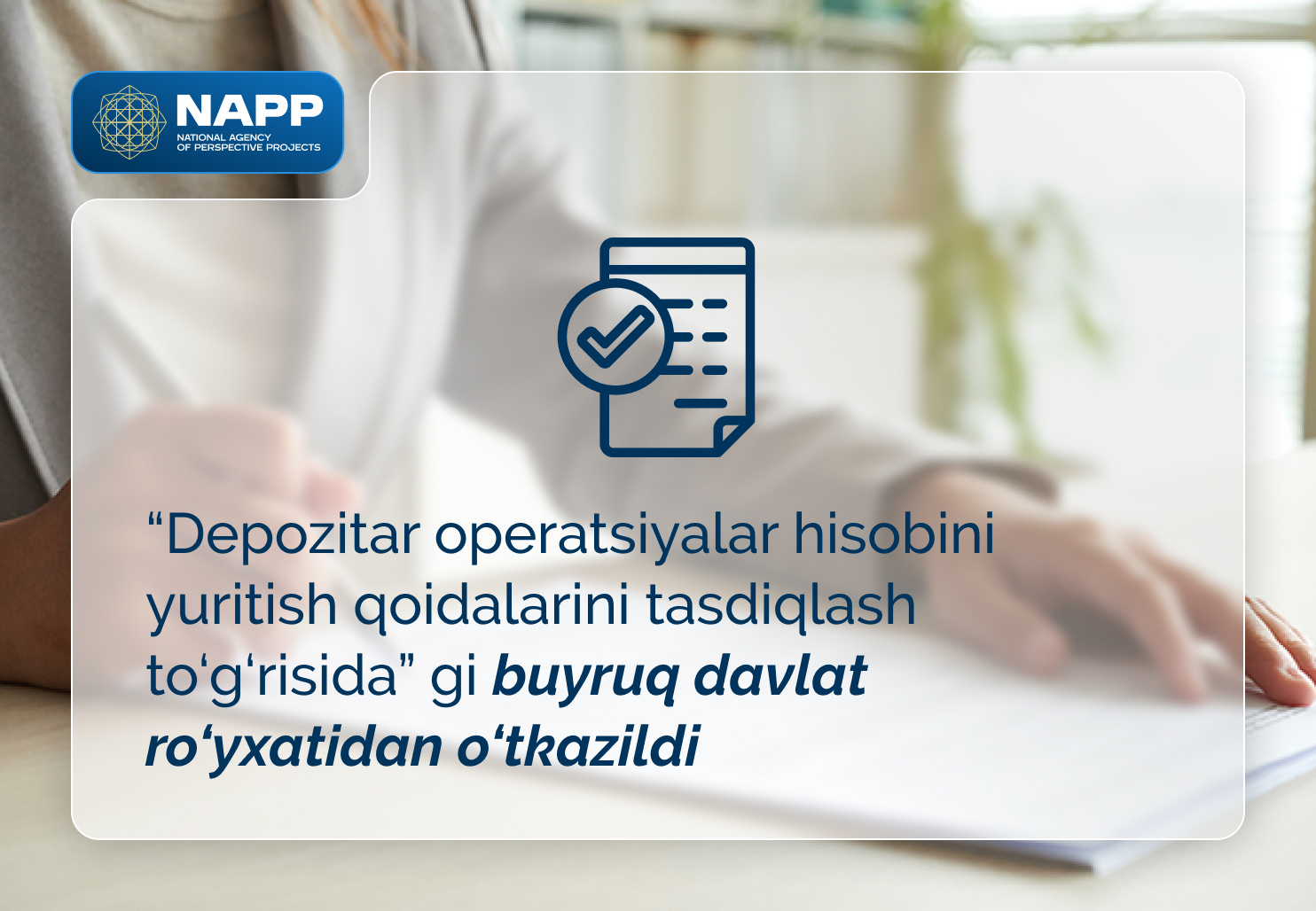 “Depozitar operatsiyalar hisobini yuritish qoidalarini tasdiqlash to‘g‘risida” gi buyruq davlat ro‘yxatidan o‘tkazildi