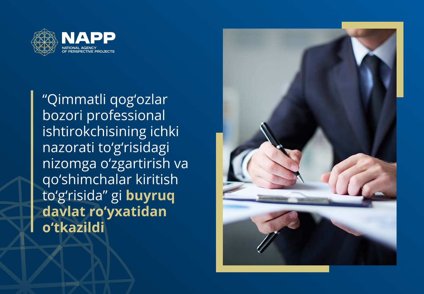 “Qimmatli qog‘ozlar bozori professional ishtirokchisining ichki nazorati to‘g‘risidagi nizomga o‘zgartirish va qo‘shimchalar kiritish to‘g‘risida” gi buyruq davlat ro‘yxatidan o‘tkazildi