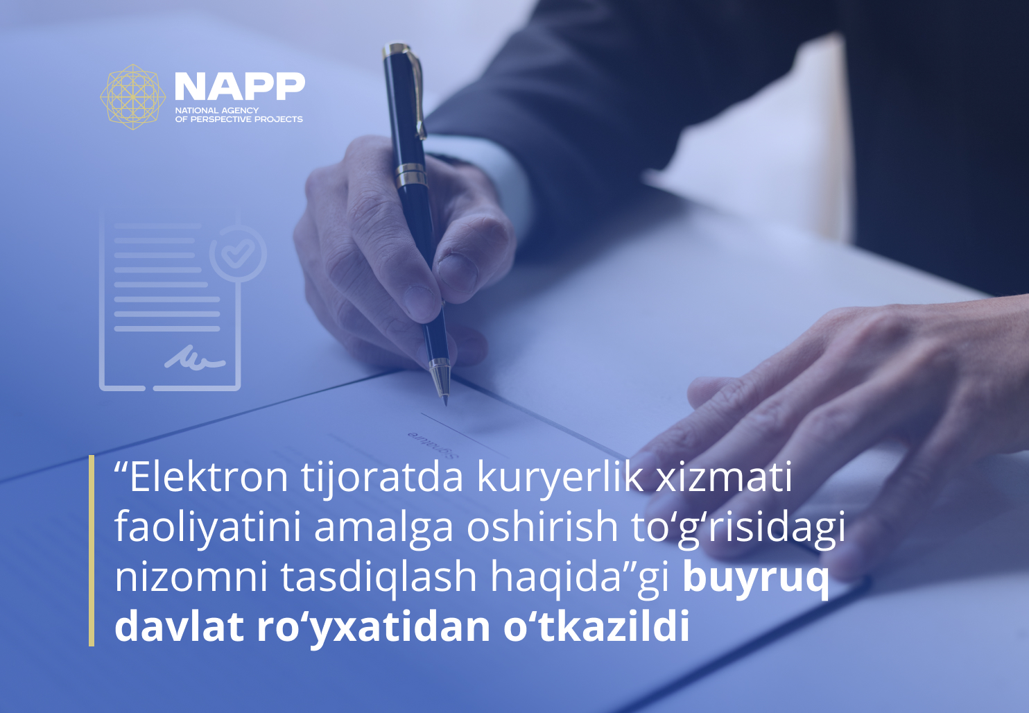 info