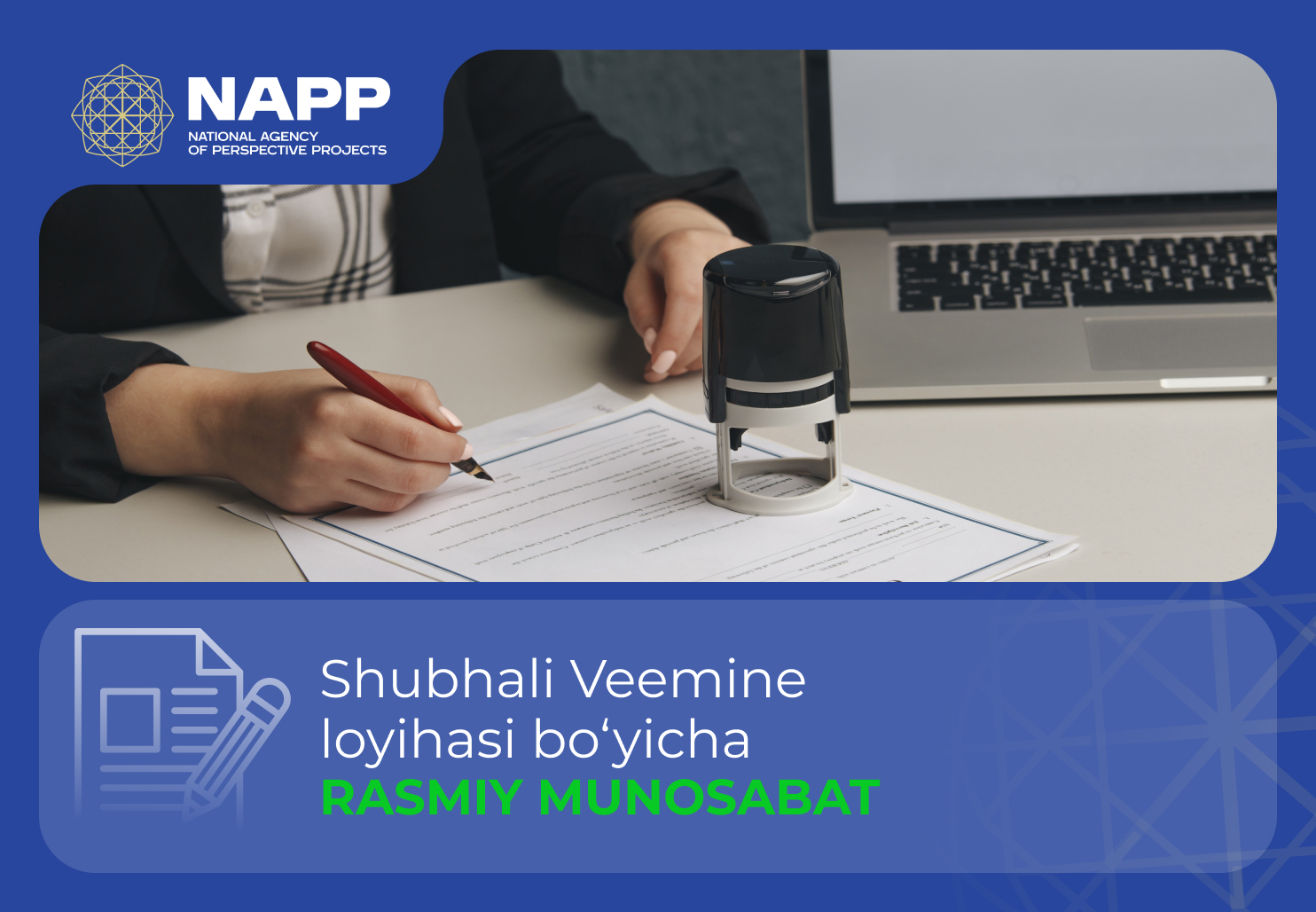 Shubhali Veemine loyihasi bo‘yicha rasmiy munosabat