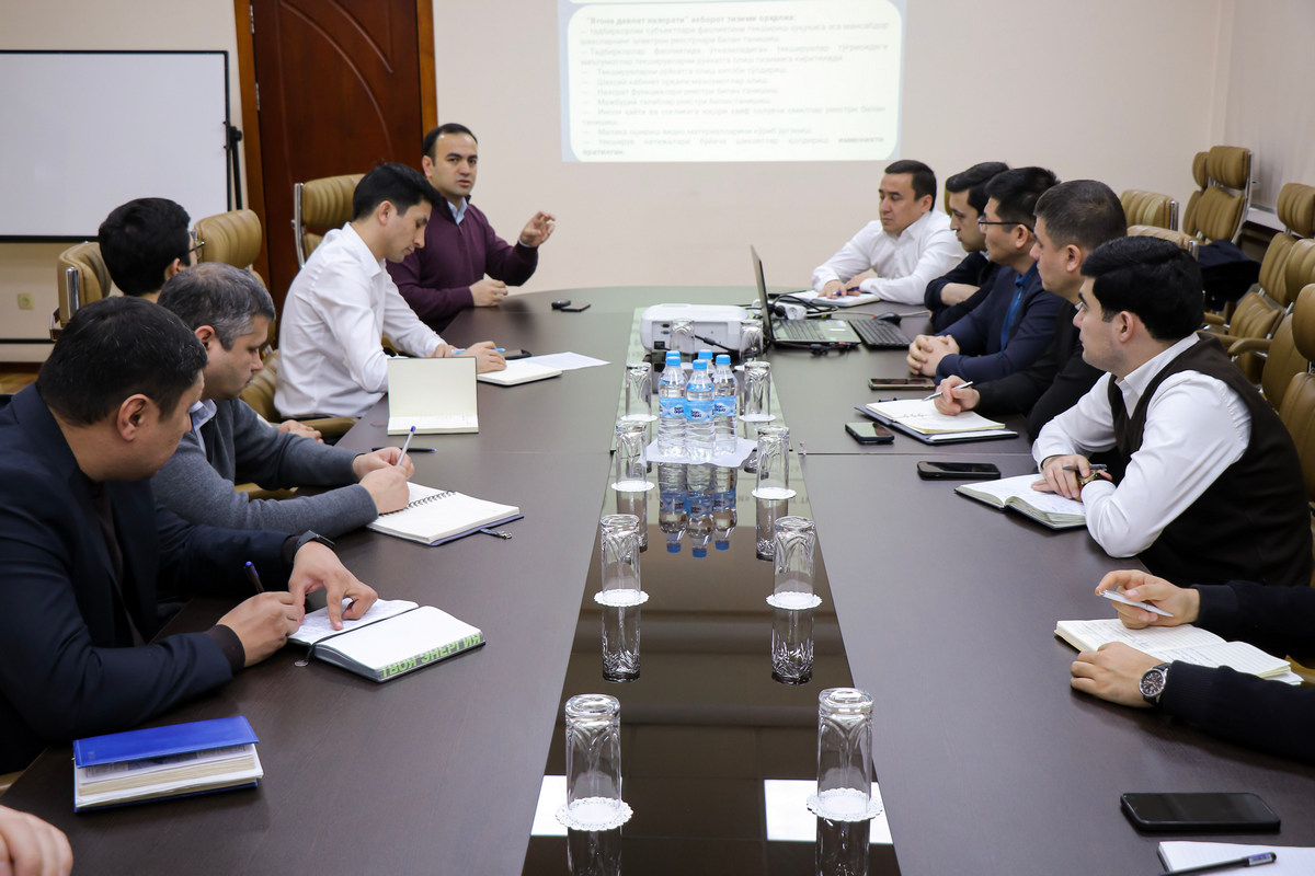 Тренинг для сотрудников надзорных подразделений Агентства