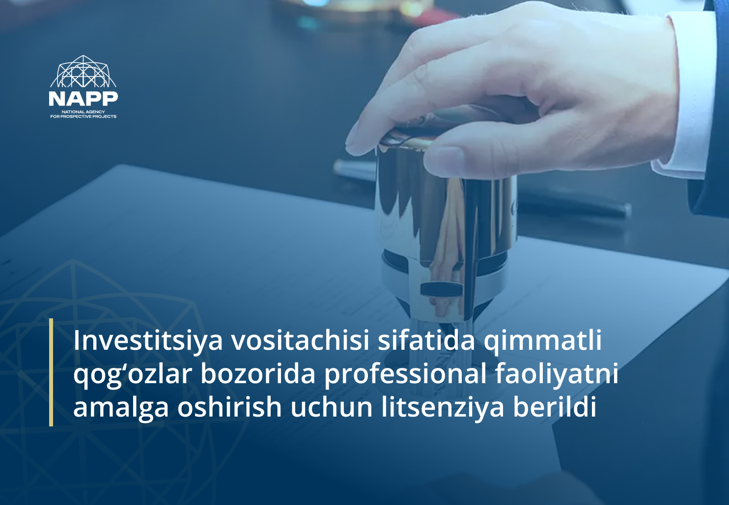 info
