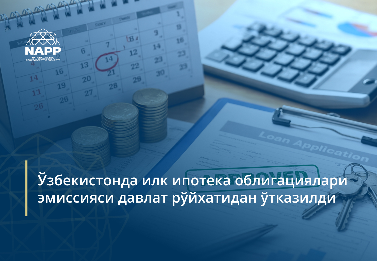 Ўзбекистонда илк ипотека облигациялари эмиссияси  давлат рўйхатидан ўтказилди