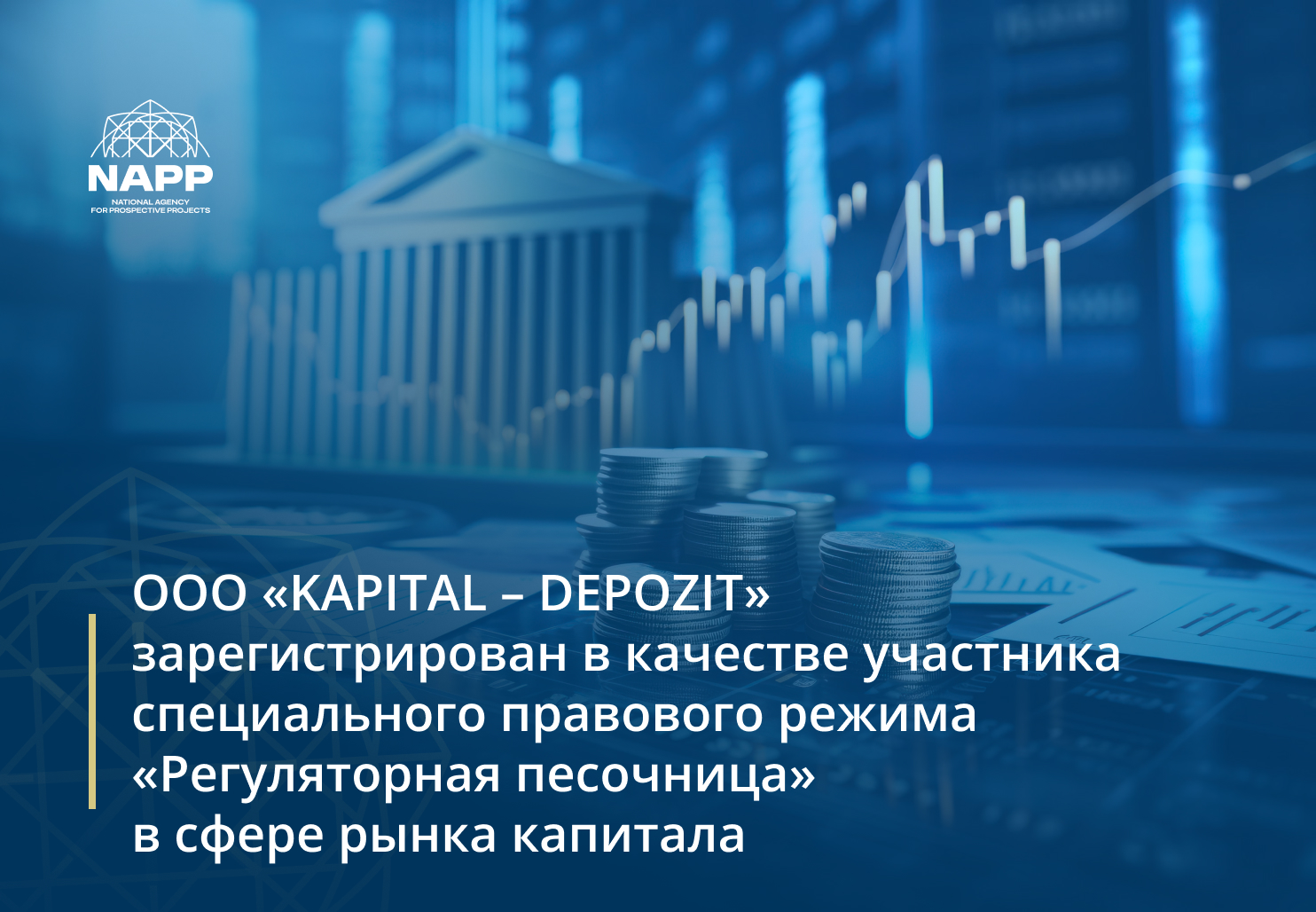 info