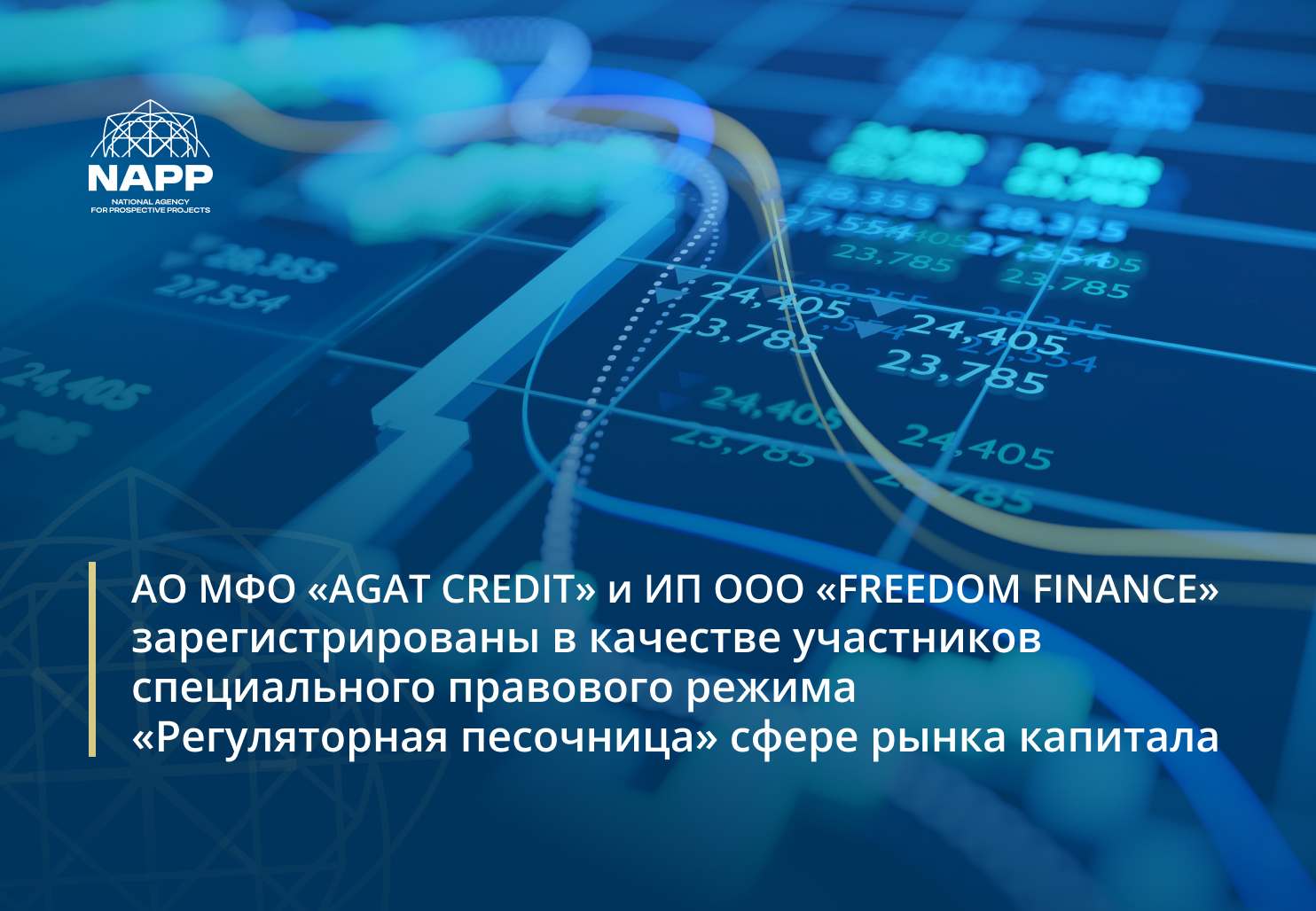 info