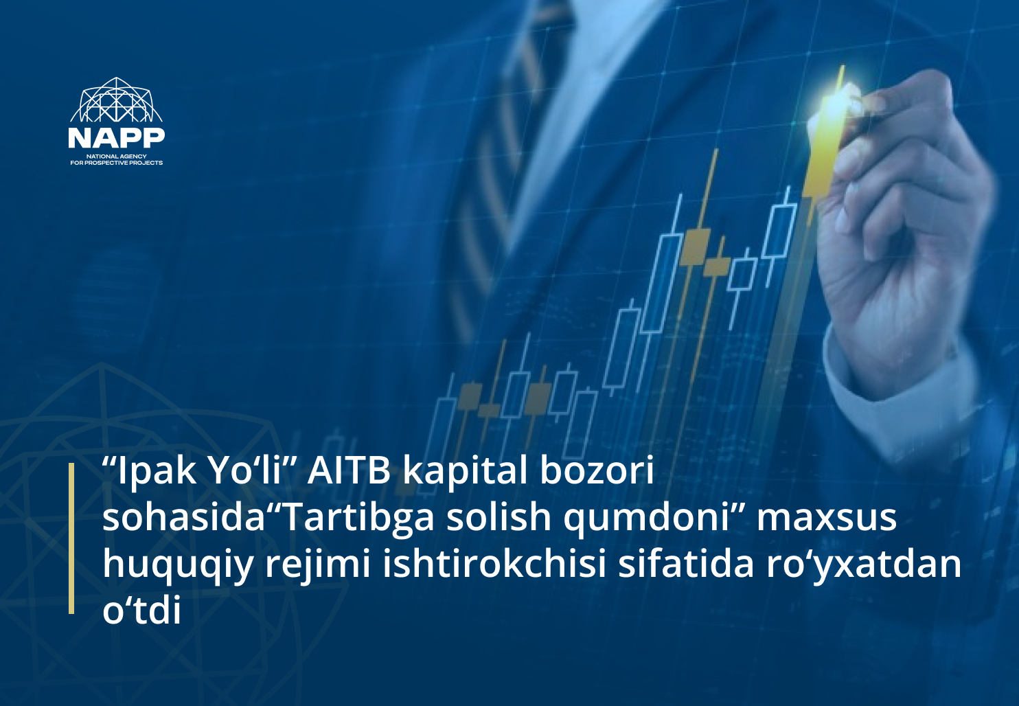 info