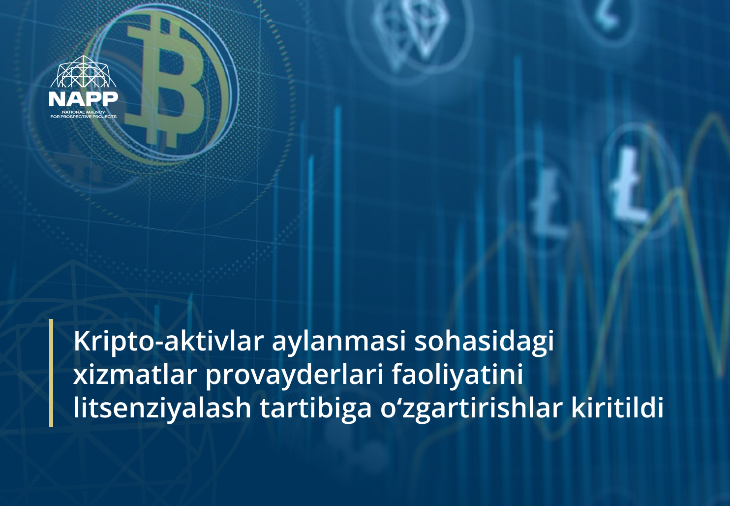 info