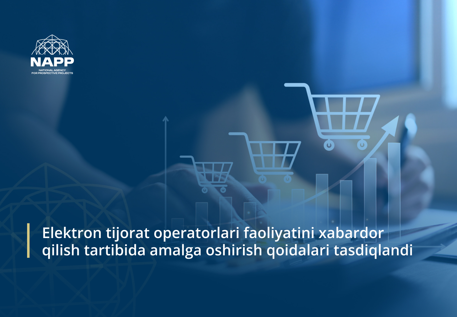 Elektron tijorat operatorlari faoliyatini xabardor qilish tartibida amalga oshirish qoidalari tasdiqlandi