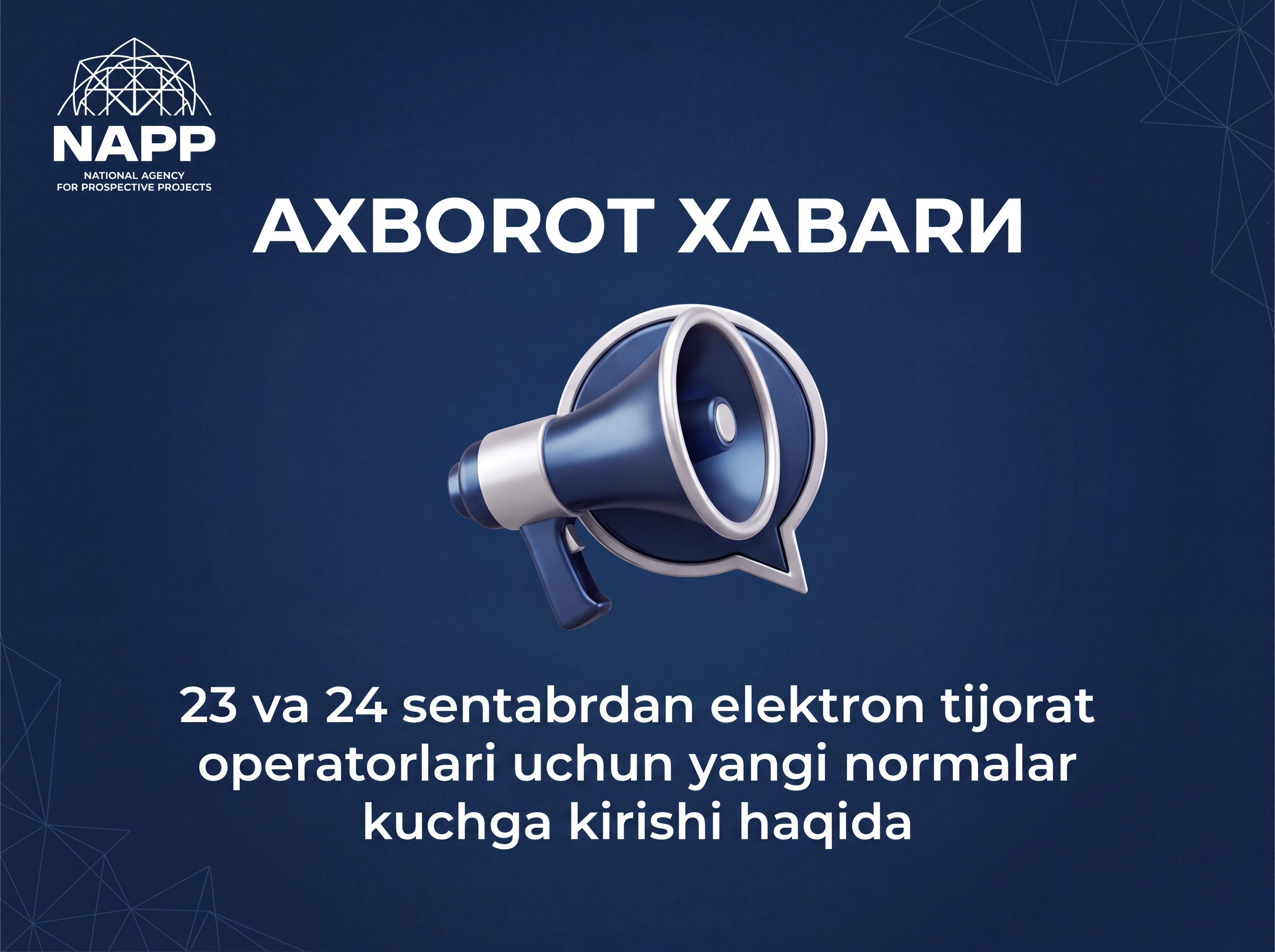 23 va 24 sentabrdan elektron tijorat operatorlari uchun yangi normalar kuchga kirishi haqida axborot xabari